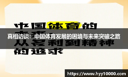 DB旗舰