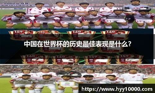 DB旗舰平台