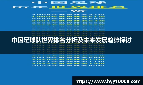 DB旗舰