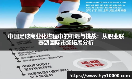 DB旗舰平台