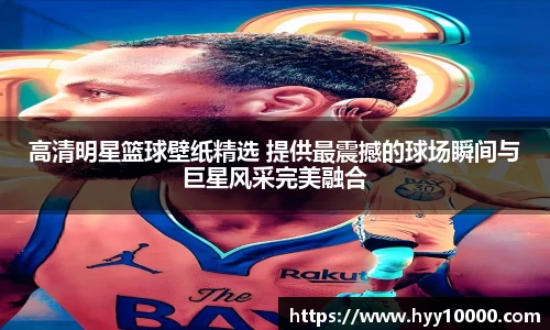 DB旗舰网址