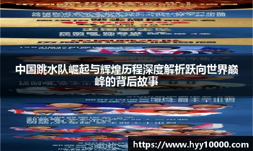DB旗舰平台