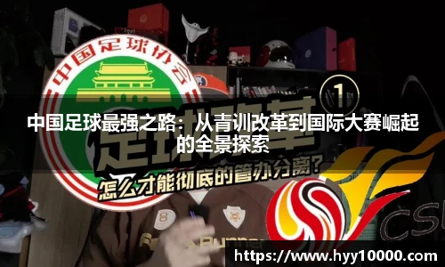 DB旗舰网址