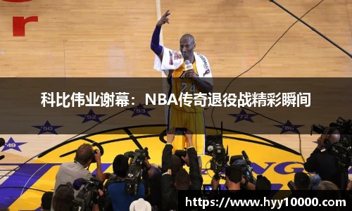 DB旗舰平台