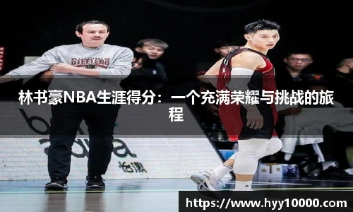 DB旗舰平台