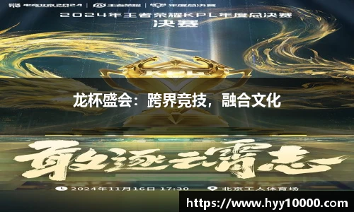 DB旗舰官网