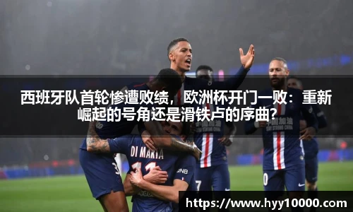 DB旗舰平台
