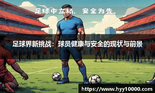 DB旗舰