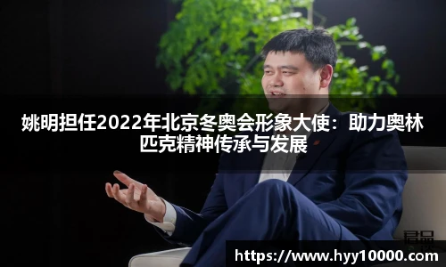 DB旗舰平台