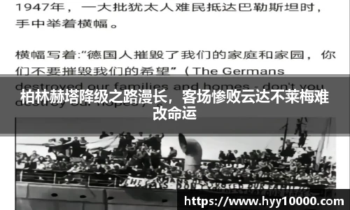 DB旗舰官网