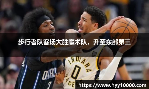 DB旗舰平台