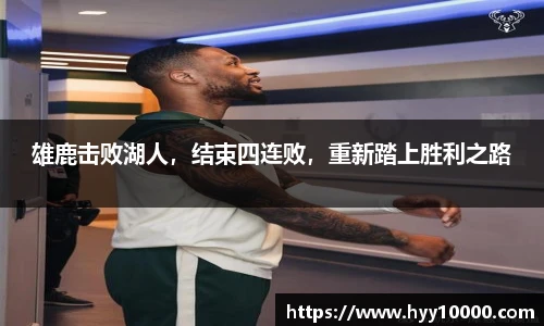 DB旗舰官网