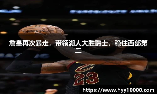 DB旗舰平台