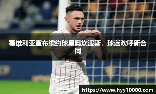 DB旗舰官网