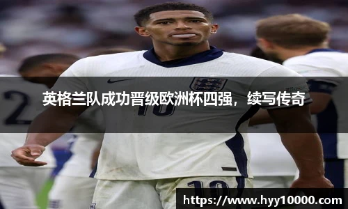DB旗舰平台