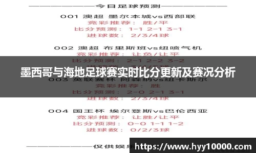 DB旗舰平台