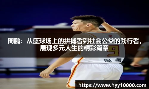 DB旗舰网址