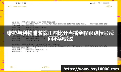 DB旗舰平台