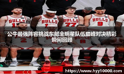 DB旗舰平台