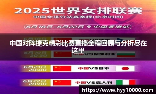DB旗舰平台