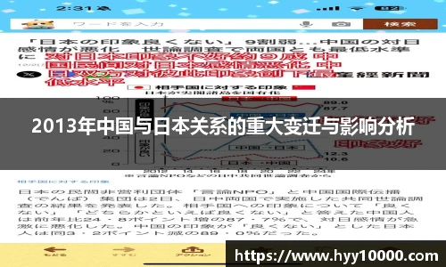 DB旗舰官网