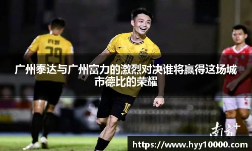 DB旗舰网址