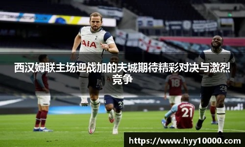 DB旗舰平台