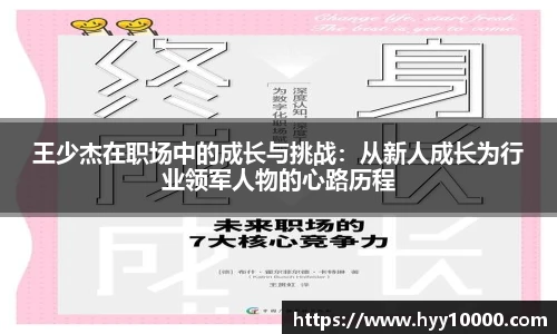 DB旗舰官网