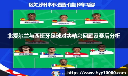 DB旗舰平台