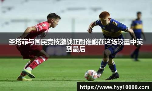 DB旗舰网址