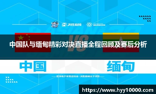 DB旗舰网址