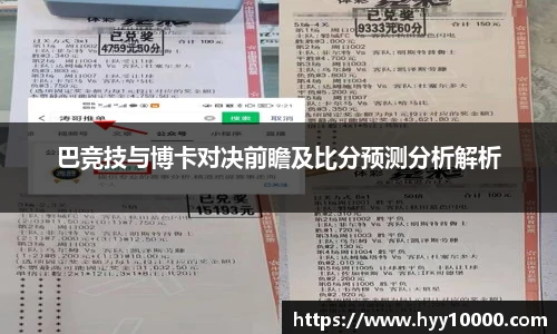 DB旗舰官网