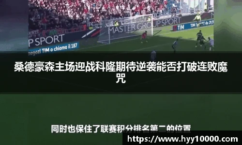 DB旗舰官网