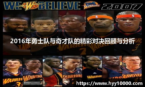 DB旗舰平台