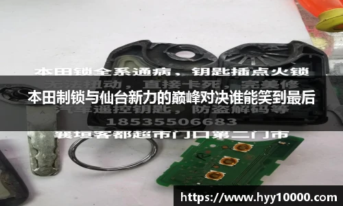 DB旗舰官网