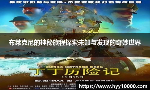 DB旗舰网址