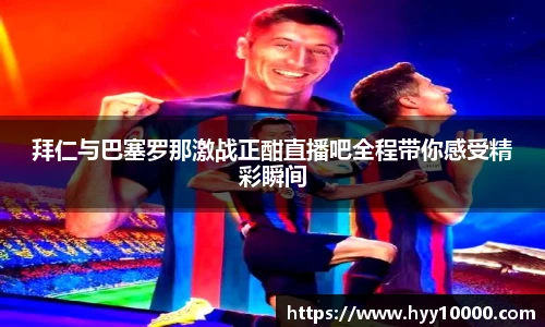DB旗舰官网