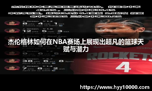 DB旗舰平台
