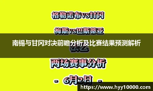DB旗舰官网