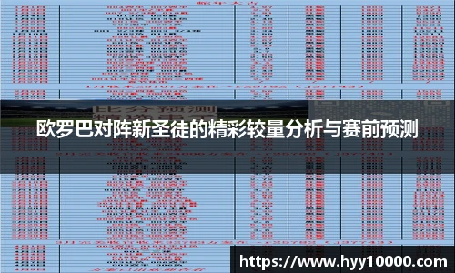 DB旗舰官网