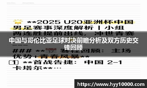 DB旗舰网址